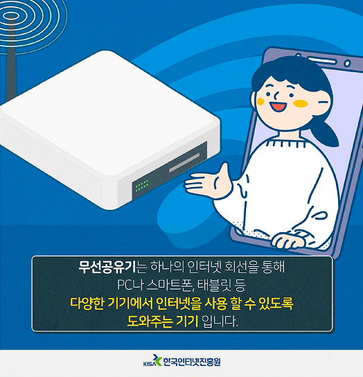 다음사항 참조