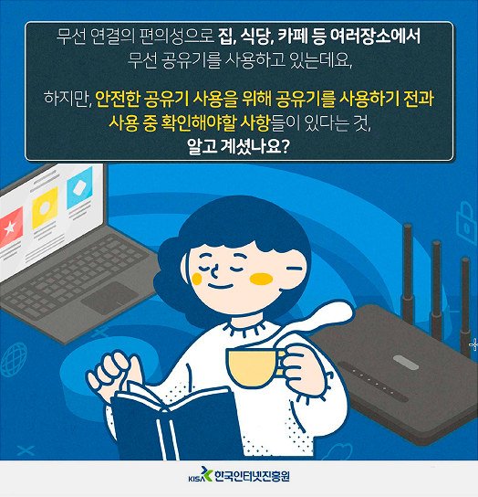 다음사항 참조