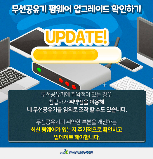 다음사항 참조