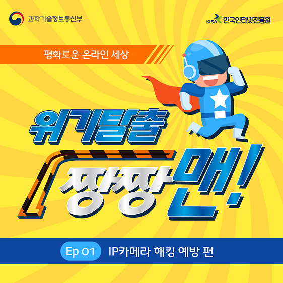 다음사항 참조