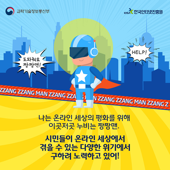 다음사항 참조