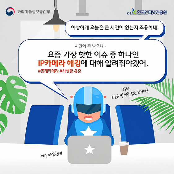 다음사항 참조