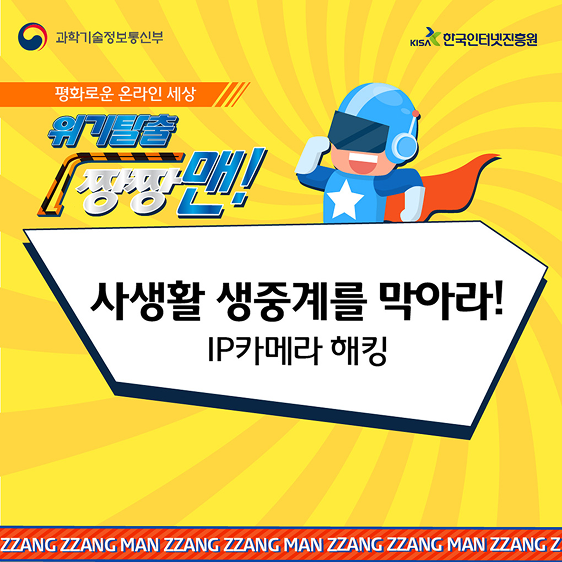 다음사항 참조