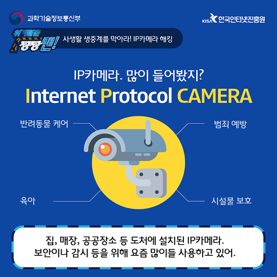 다음사항 참조