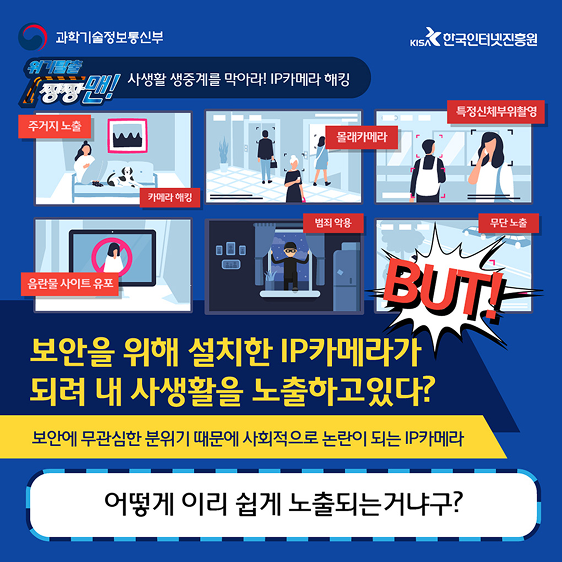 다음사항 참조