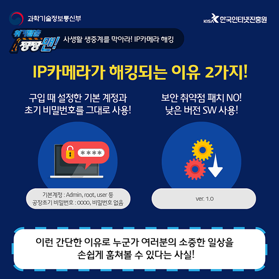 다음사항 참조