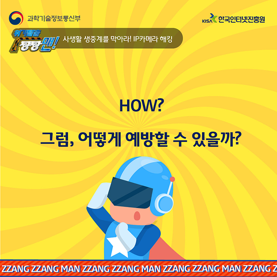다음사항 참조