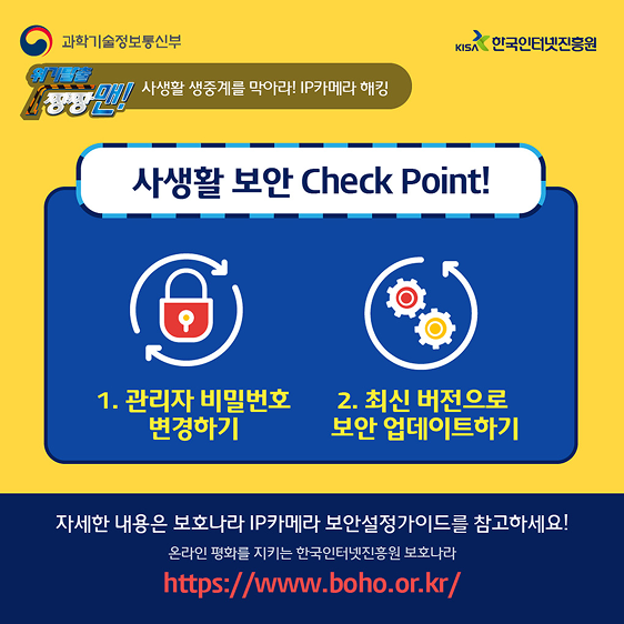다음사항 참조