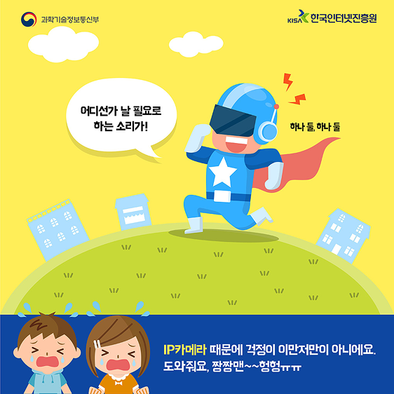 다음사항 참조