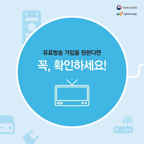 다음사항 참조