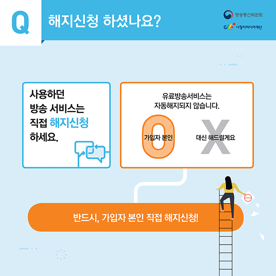다음사항 참조