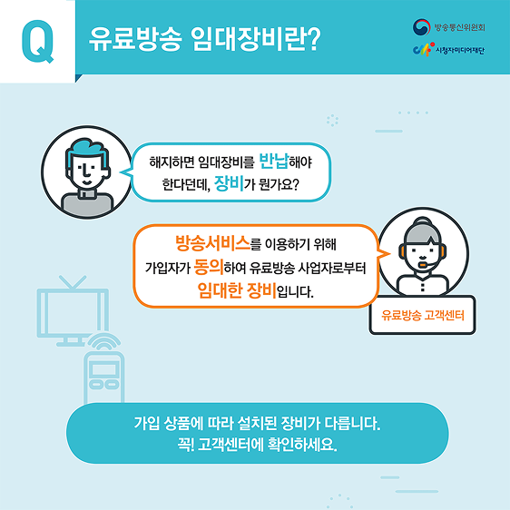 다음사항 참조
