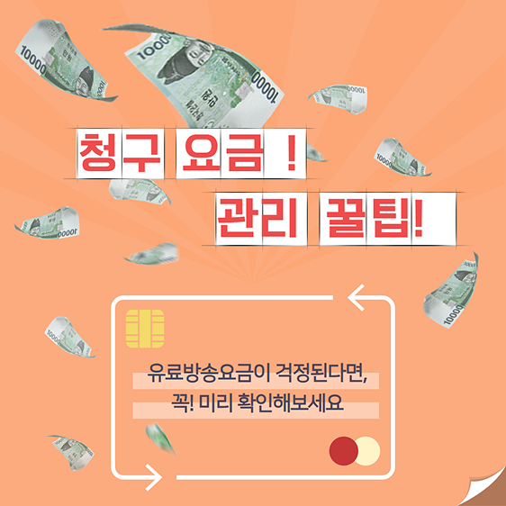 다음사항 참조
