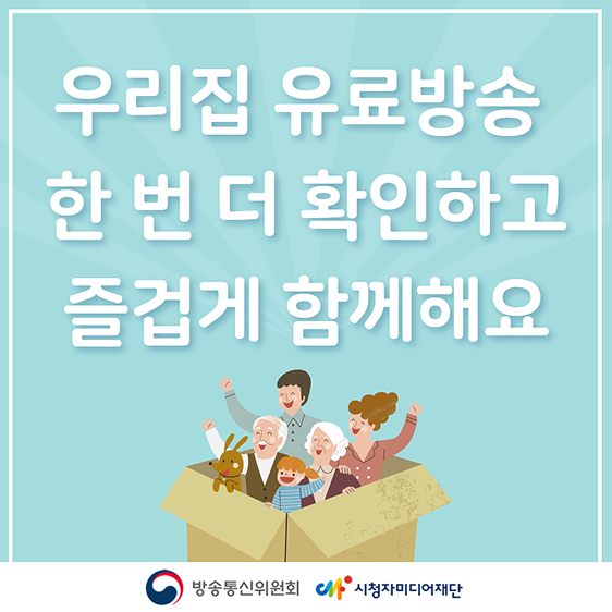 다음사항 참조