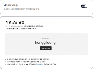 다음사항 참조