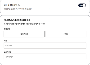 다음사항 참조