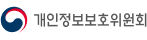 개인정보보호위원회 로고